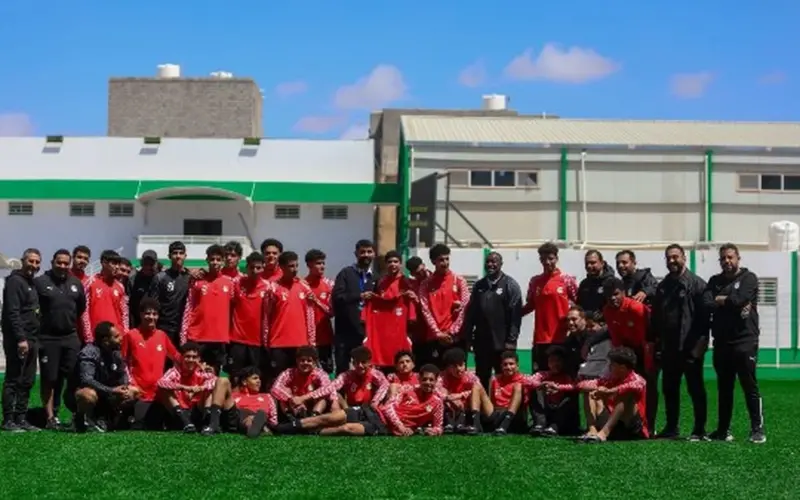 منتخب الناشئين ينهي استعداداته لمواجهة الجزائر